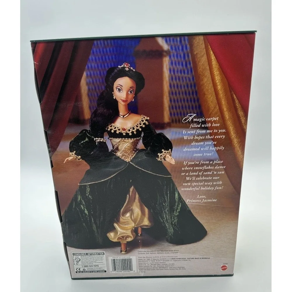 DISNEY ALADDIN HOLIDAY PRINCESS JASMINE 1999 MATTEL 22092 DOLL NRFB NIB